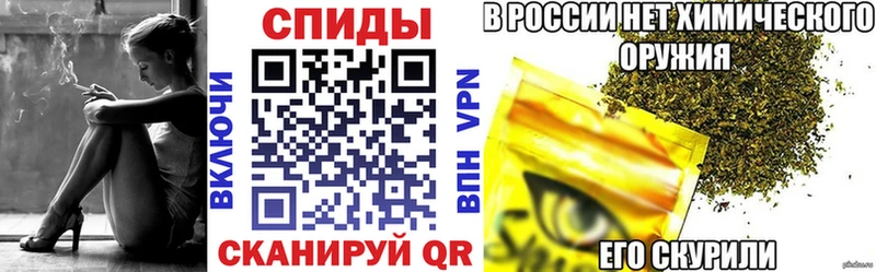 Бутират 1.4BDO  Новокубанск 