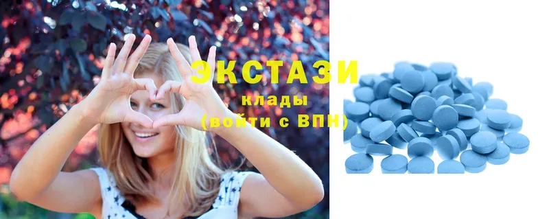 Ecstasy DUBAI  Новокубанск 