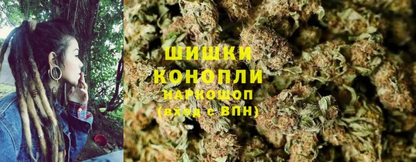 кокаин премиум Нея