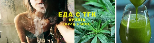 не бодяженный Надым