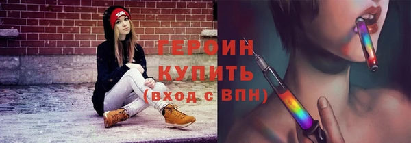 кокаин премиум Нея