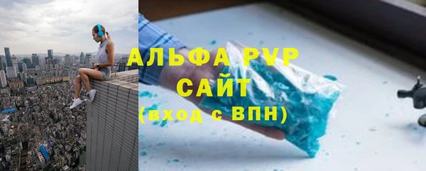 кокаин Наволоки
