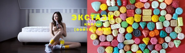 каннабис Нефтекумск