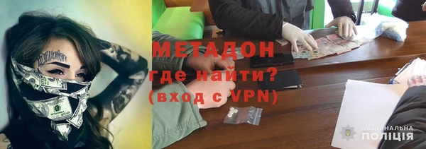 каннабис Нефтекумск