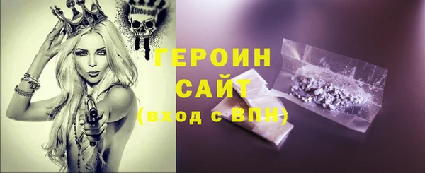 каннабис Нефтекумск