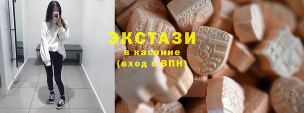 кокаин премиум Нея