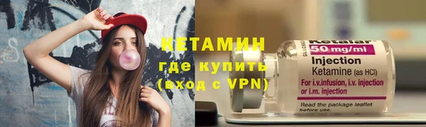 стаф Нефтегорск