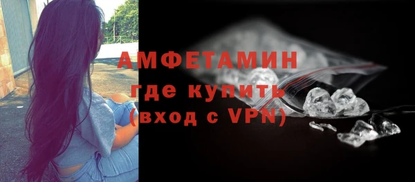 каннабис Нефтекумск