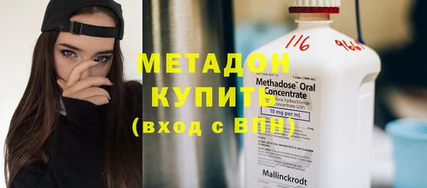 кокаин премиум Нея