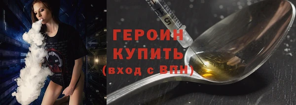 кокаин премиум Нея