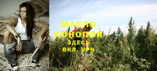 кокаин Наволоки