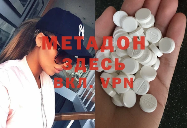 кокаин премиум Нея