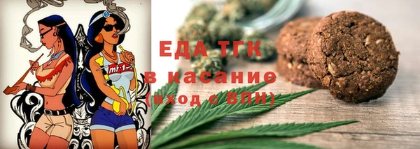 кокаин премиум Нея