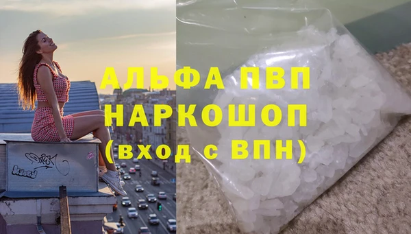 кокаин премиум Нея