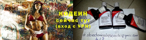 стаф Нефтегорск