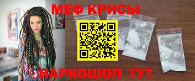 МДПВ Балашиха