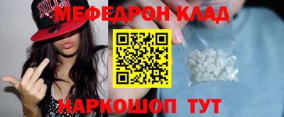 МДПВ Балашиха
