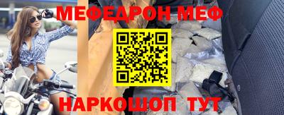 шишки Волжск