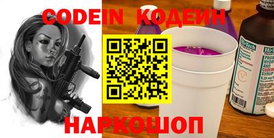 МДПВ Балашиха