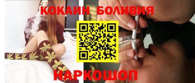 МДПВ Балашиха