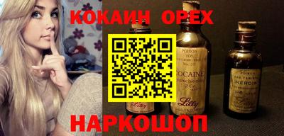 МДПВ Балашиха