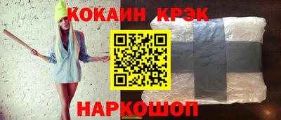 МДПВ Балашиха