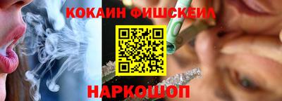 МДПВ Балашиха