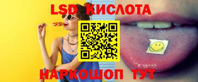 МДПВ Балашиха