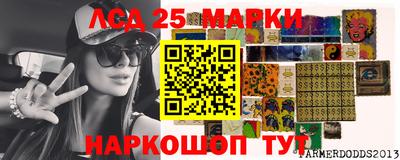МДПВ Балашиха