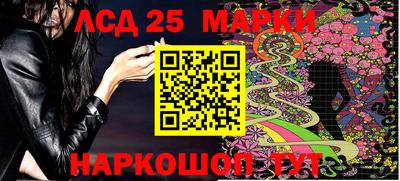 кокаин премиум Волжский