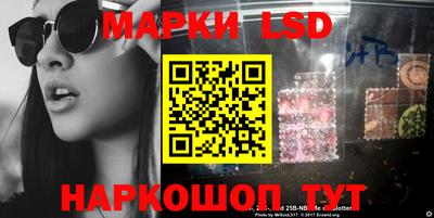 соль курить ск Волгодонск