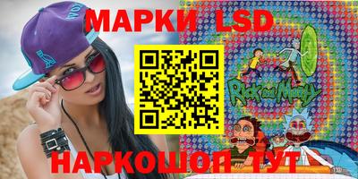 кокаин премиум Волжский