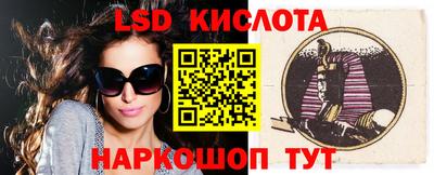 шишки Волжск