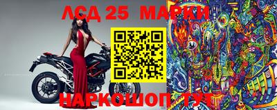 кокаин премиум Волжский