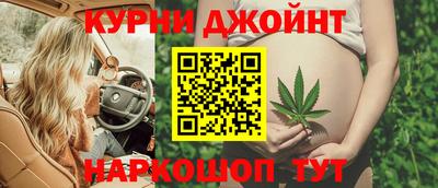 мефедрон VHQ Балаково