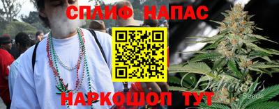 кокаин премиум Волжский