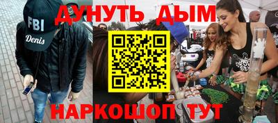 МДПВ Балашиха