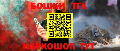 мефедрон VHQ Балаково