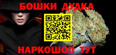 кокаин премиум Волжский