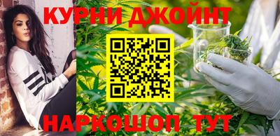 шишки Волжск