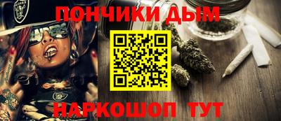 кокаин премиум Волжский