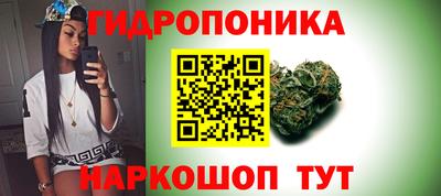 кокаин премиум Волжский