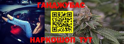 СК Абакан