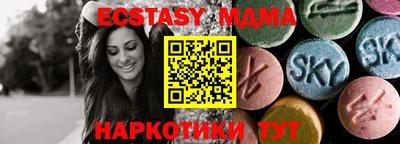 МДПВ Балашиха