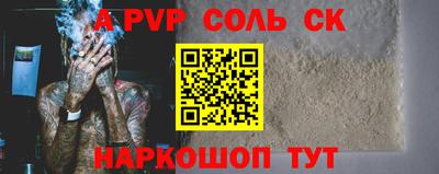 МДПВ Балашиха