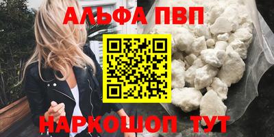 МДПВ Балашиха