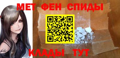 МДПВ Балашиха