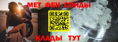 МДПВ Балашиха
