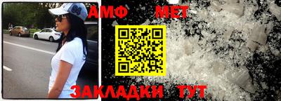 МДПВ Балашиха