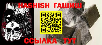 МДПВ Балашиха